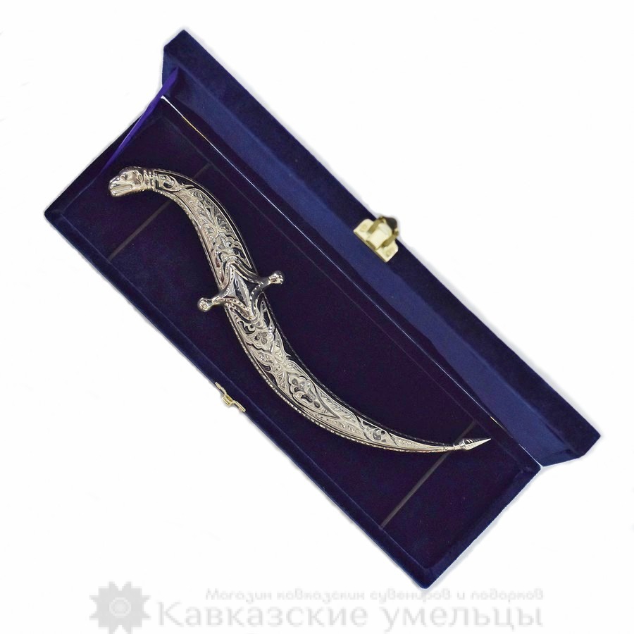 картинка Кубачинский серебряный ятаган малый №2 в футляре (серебро, сталь 65Х13) от магазина Кавказские умельцы