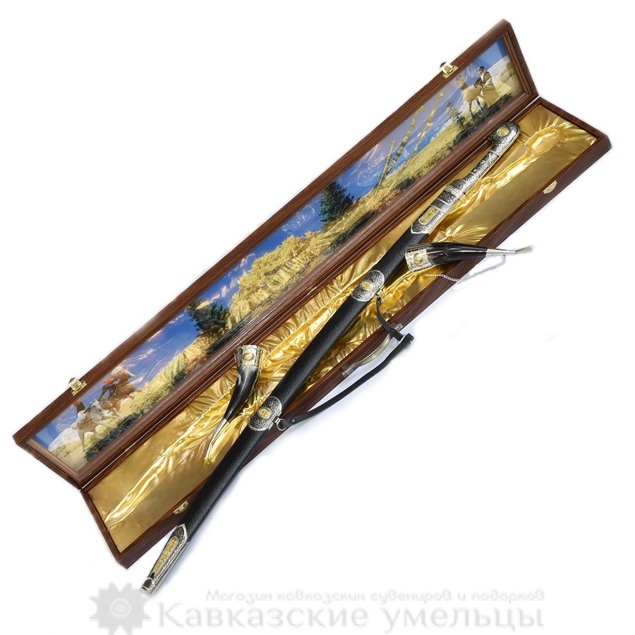 Подарочный набор "Оружие Кавказа" №3 (шашка с позолоченными вставками  и двумя рогами в футляре)