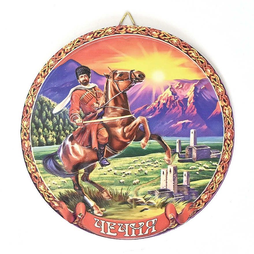 Настенное панно Горец на коне (Чечня, 17,5см)