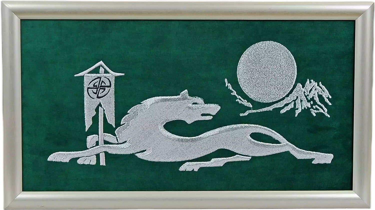 картинка Аварский герб (зеленый фон, 45Х25) от магазина Кавказские умельцы