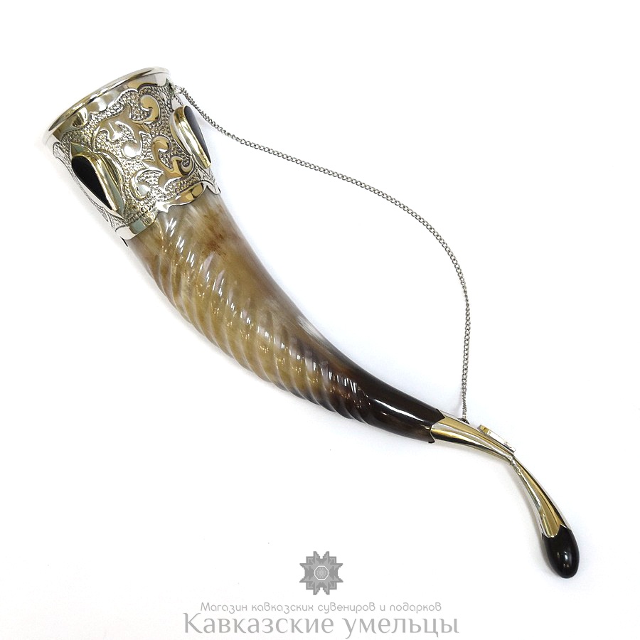 картинка Бычий  рог рифленый с чашей коричневый окрас (мельхиор, вставки кость, чеканка 40-45см) от магазина Кавказские умельцы