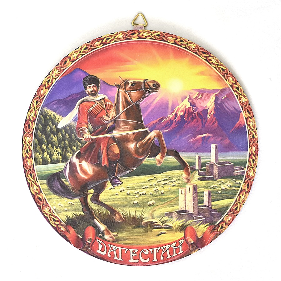 Настенное панно Горец на коне (Дагестан, 17,5см)