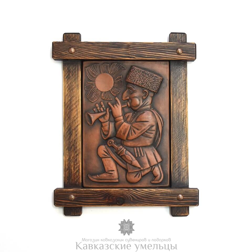картинка Керамическое настенное панно Зурнач от магазина Кавказские умельцы