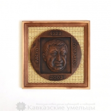 картинка Керамическое настенное панно Расул Гамзатов №1 от магазина Кавказские умельцы