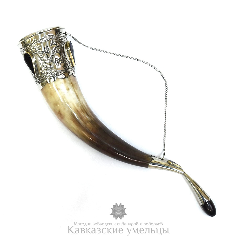картинка Бычий  рог с чашей (мельхиор, вставки кость, чеканка 40-45см) от магазина Кавказские умельцы