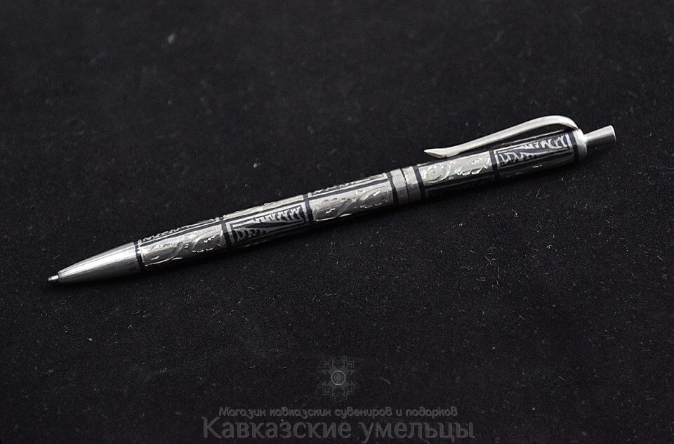 картинка Ручка серебряная (шариковая) тонкая ручной работы №6 от магазина Кавказские умельцы
