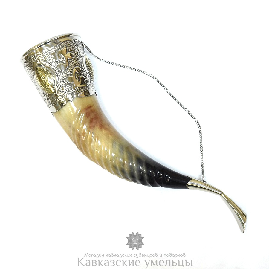 картинка Бычий  рог рифленый №7 (мельхиор, медальоны, чеканка 40-45см) от магазина Кавказские умельцы