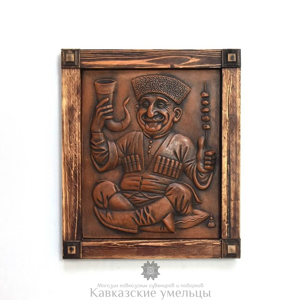 картинка Керамическое настенное панно Шашлычник от магазина Кавказские умельцы