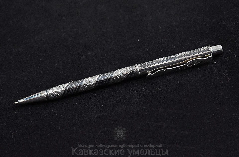 картинка Ручка серебряная (шариковая) тонкая ручной работы №8 от магазина Кавказские умельцы