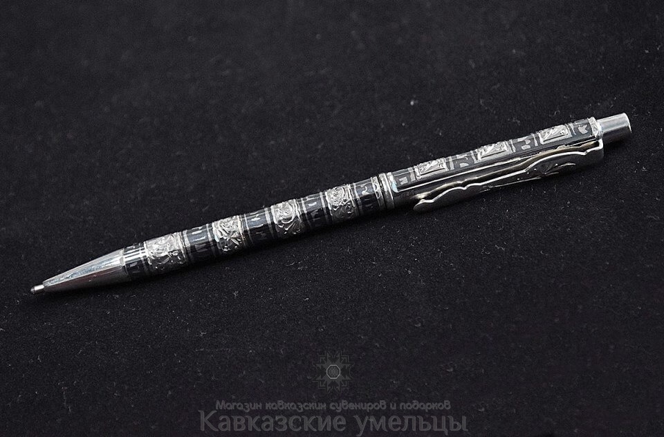 картинка Ручка серебряная (шариковая) тонкая ручной работы №5 от магазина Кавказские умельцы